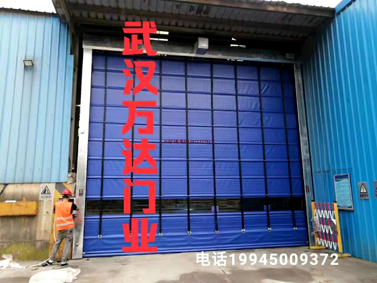 巴东快速卷帘门