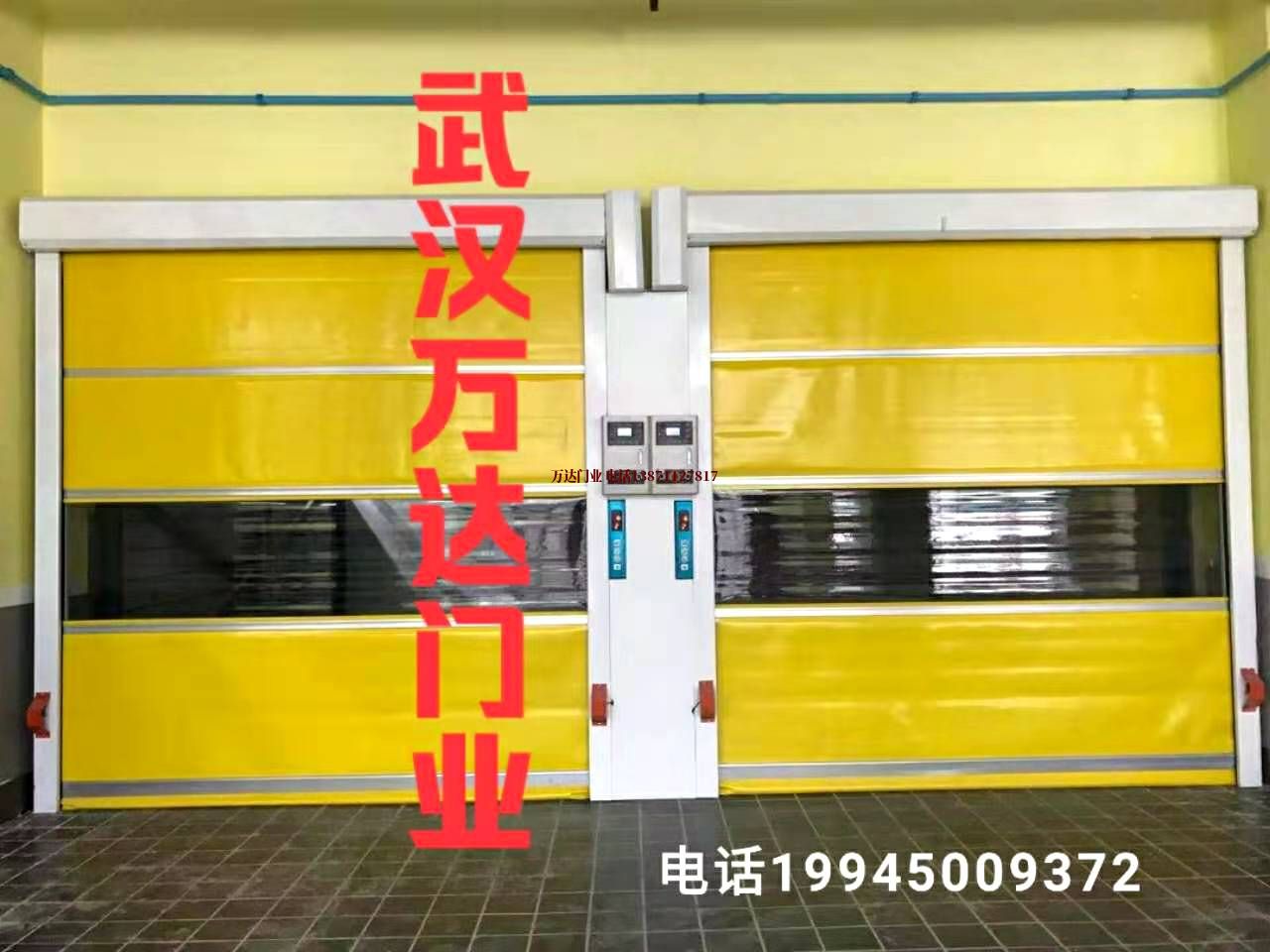 巴东柔性大门